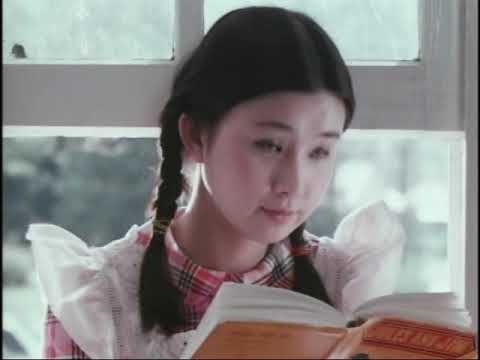 パイオニアステレオ「僕と久美ちゃん」CM