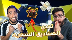 يوتيوب سيرسان