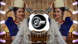    dj Song Marathi  Bai Wadyavar Ya Dj Song Remix   Remix   Dj jay yt