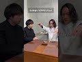 小2の占いでプロやってる人