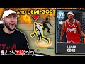 The 6&#39;10 Ankle Breaking Demi-God Has Officially Arrived In MyTeam.. (NBA 2K22)