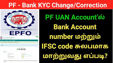PF Bank kyc Add or change or correction in tamil | EPF helpline | Gen Infopedia