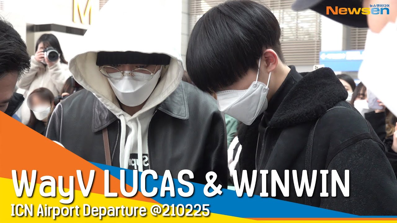 웨이션브이 루카스X윈윈(WayV LUCAS&WINWIN), '중국 다녀 올게요' #NewsenTV