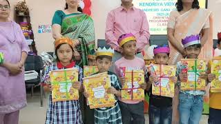 CLASS 1 ORIENTATION PROGRAM PM SHRI KV ANDREWSGANJ SHIFT II