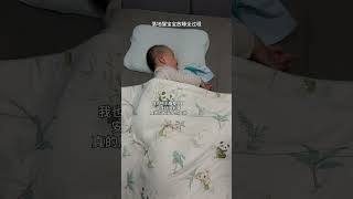 Sleepless Baby at Home: 5 Tips to Help Them Snooze