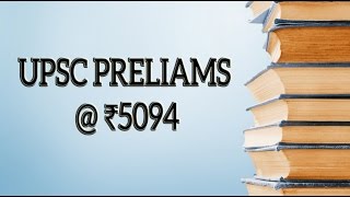 Crack UPSC Prelims In ₹5094 !!!!! screenshot 5