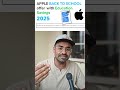 ಆಪಲ್ ಬ್ಯಾಕ್ ಟು ಸ್ಕೂಲ್ ಆಫರ್ 2025 : Intro #applebacktoschool #apple