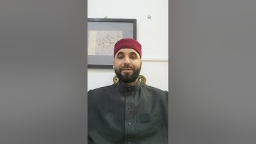 سورة المجادلة (11) - ح 176 كيف نقرأ القرآن برواية قالون عن نافع