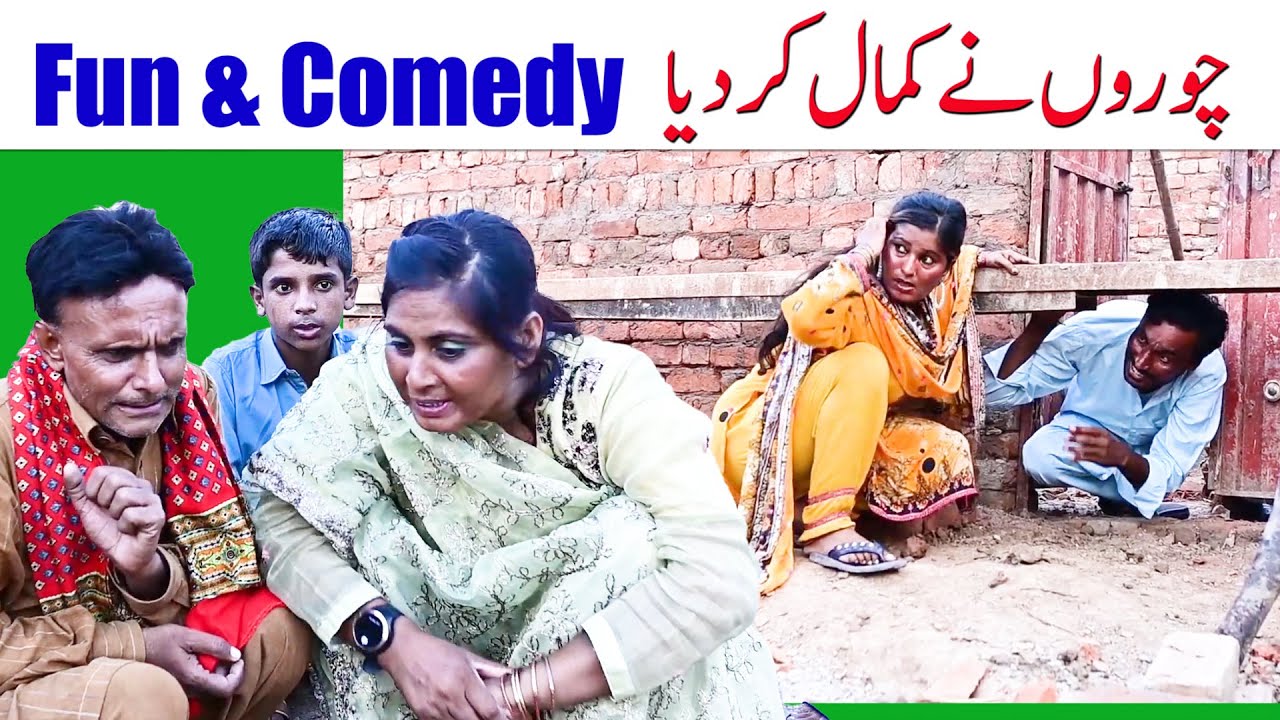 CHOR NE MALIK KO BHANSA DIA NEW FUNNY 2026 MUKHO JATTI GHAFOORA SULLI LADO