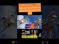 عــاجـل خبر صـادم لكل من يملك بطاقة التعريف الوطنية 2024 ردو البال مزيان اخبار المغرب اليوم