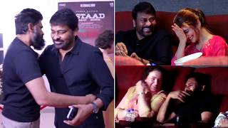 Megastar Chiranjeevi & Pawan Kalyan Family Watching Ustaad Bhagat Singh Speicial Screening