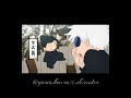 we were the strongest ||@your.kawaii.shinobu |#goji #geto #jujutsukaisen #jjk #friendship #viral