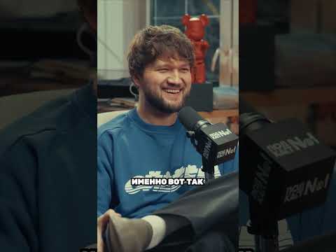 Как вы будете относиться к несуществующему парню своей гипотетической дочери? #podcast