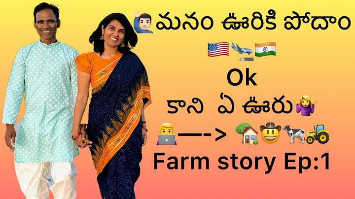 How our farm Journey started|| మా ఇద్దరి ముచ్చట్లు || wish we focused on our likes 😏|| మన ఊరు ఏది 👫?