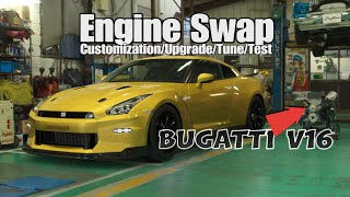 GT7 Engine Swap Bugatti Chiron V16 Into Nissan GT-R T-Spec 24 Full Build Tune Lap Test