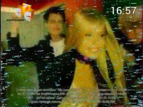 Фрагмент эфира СТС мухосранск 2009