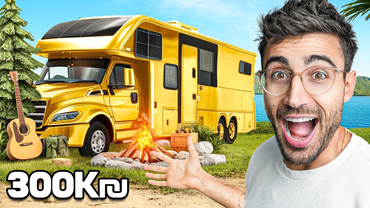 **אתגר הישרדות** קמפינג של ₪30 VS של ₪300,000!!!