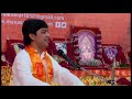 Sunderkand by Shri Dhavalkumar (1/7) Mp3 Song