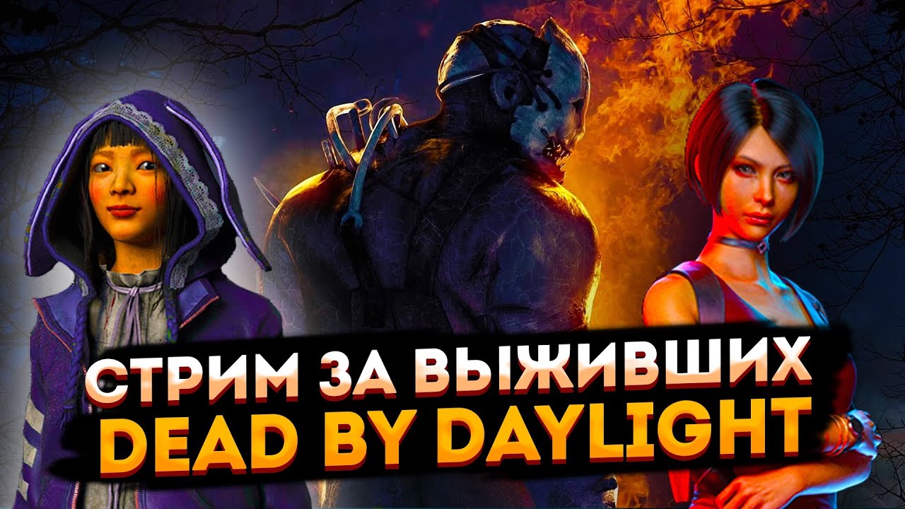 Resident Evil Village Резидент Ивел Вилладж Прохождение #1. - YouTube