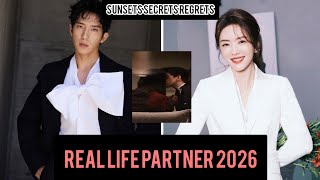  Sunsets secrets regrets drama cast  Jing boran &amp; Elvira Cai announced their weeding date in 2026