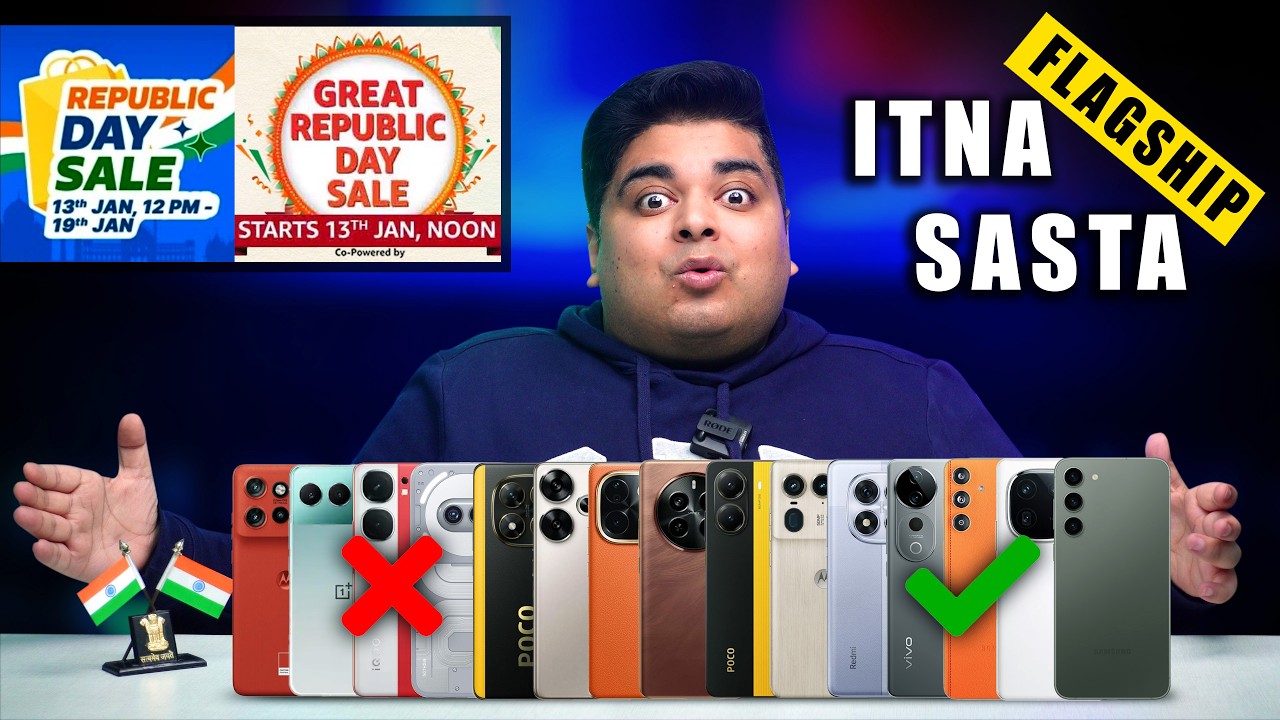 Flipkart Republic Day Sale & Amazon Great Republic Day Sale | सस्ते में ...