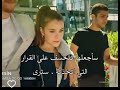 اعلان الحلقة السابعة سيعجبك 