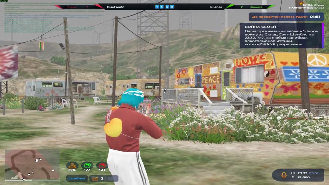 Король вернулся | @GTA5RP