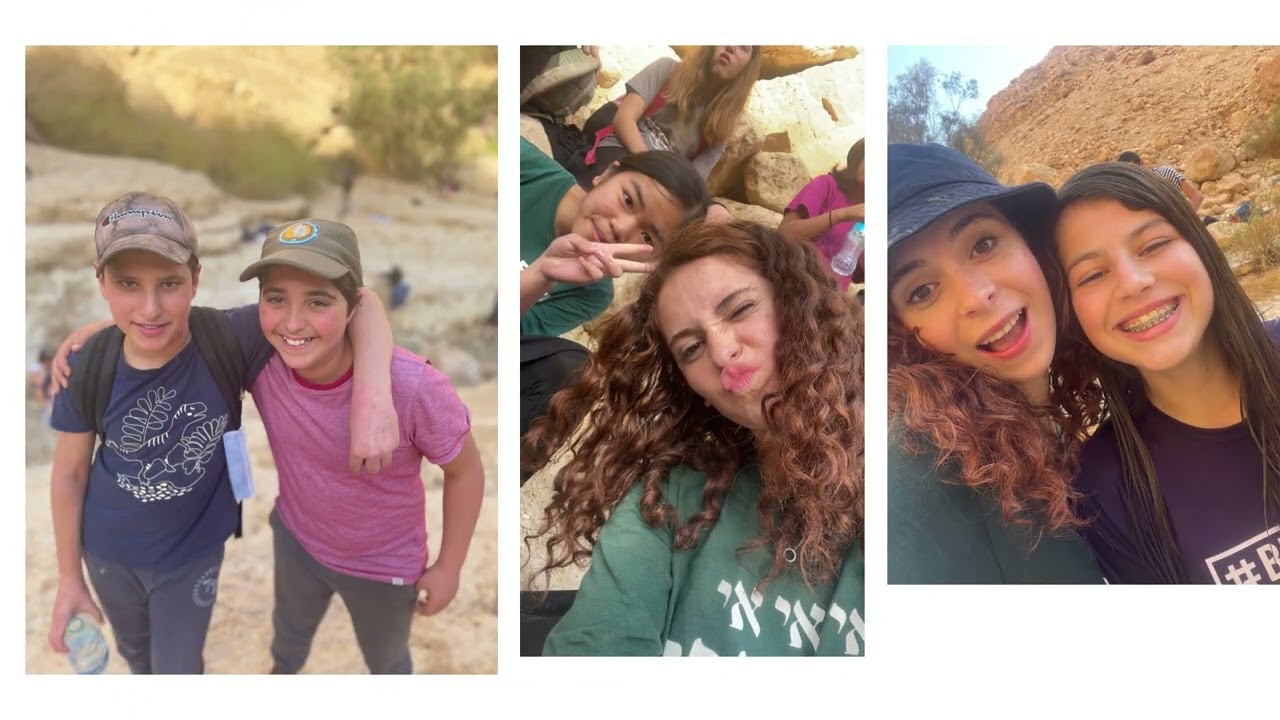 נוער צעיר עפרה תשפב