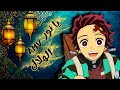 يا نور الهلال أقبل تعال 🌙 ماهر زين أغنية رمضان بالعربي || أنمي قاتل الشياطين Demon slayer AMV 2026 ✨