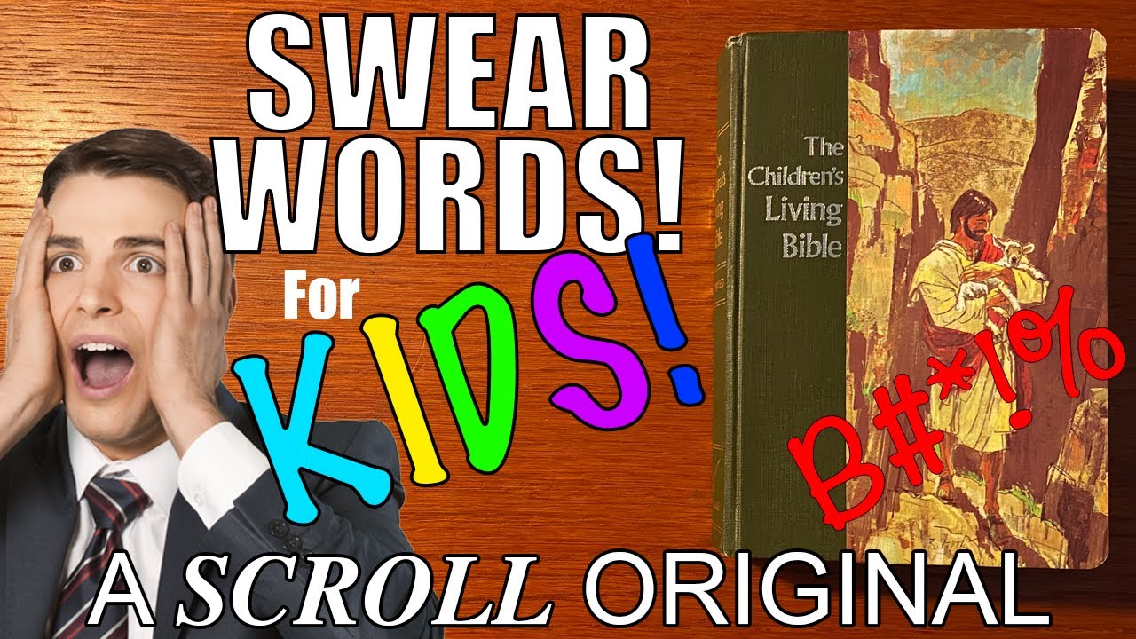 НЕЦЕНЗУРНАЯ ЛЕКСИКА В ДЕТСКОЙ ВЕРСИИ БИБЛИИ!!! Осуждение детской Библии, изложенной в свитках (1 ...