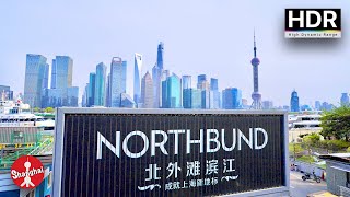 Huangpu River Waterfront Walking Tour Shanghai - North Bund | 上海黄浦江滨江 虹口 北外滩滨江 | 4K HDR