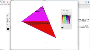 3D基础渲染管线7 像素着色