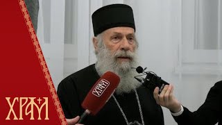 Беседа Епископа Алексеја у Богословији Светог Саве у Београду