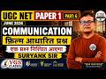 UGC NET Paper 1 Communication(फ़िल्म) Lec-6 | JRF Previous Year Questions|VGS Classes By Suryank Sir