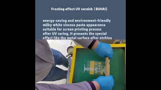 UV Matte Screen Printing Coatings/Inks