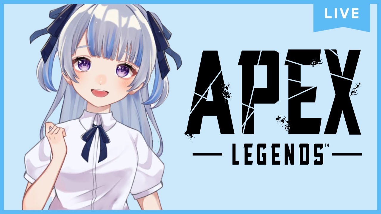 【Apex Legends】えぺだあああああああああああ w／ピースキーパー中村 - YouTube