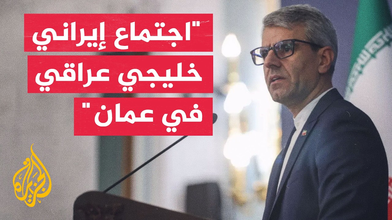 ����� ���� ������ �� ����� ��� ������ ����� �� ����
 - نشر قبل 39 دقيقة