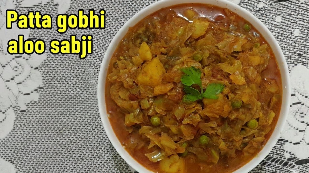Office Walo Ke Liye 10 Minute Patta Gobhi Aloo Sabzi 😍 | Cooker Recipe | potato cabbage 🥬| पता गोभी 