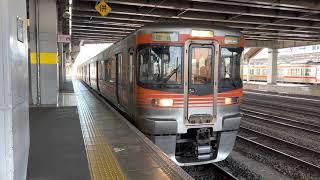 JR東海313系8000番台（B204編成）　豊橋駅発車　日本車輌出場回送