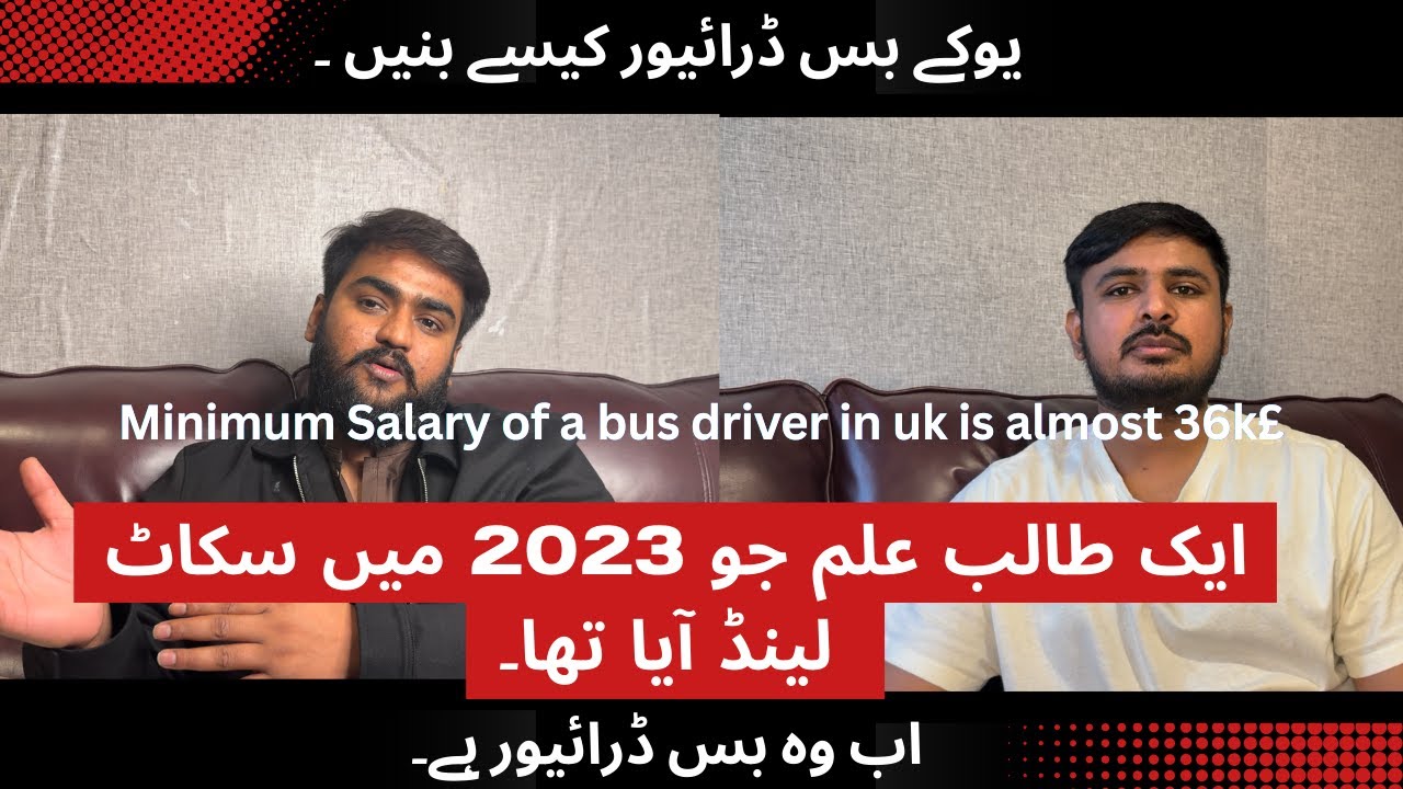 Hamza Ishtiaq Bus Driver in Uk