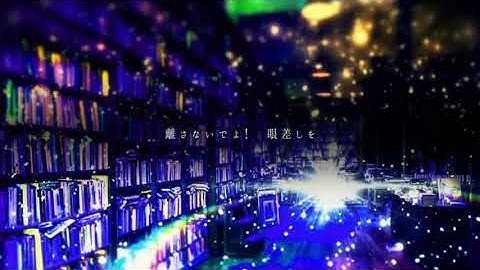 【Kagamine Lenka V4x】Teo【Fanloidカバー】