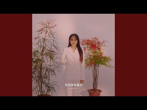 바람 (1capo) - 윤하