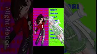 You Spin Me Round シ