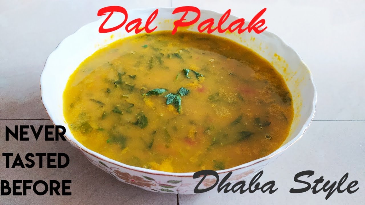 Dal Palak ( Dhaba Style ) How to make Dal Palak YouTube