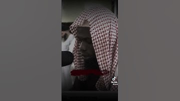 #تلاوة عكاشة كميني
