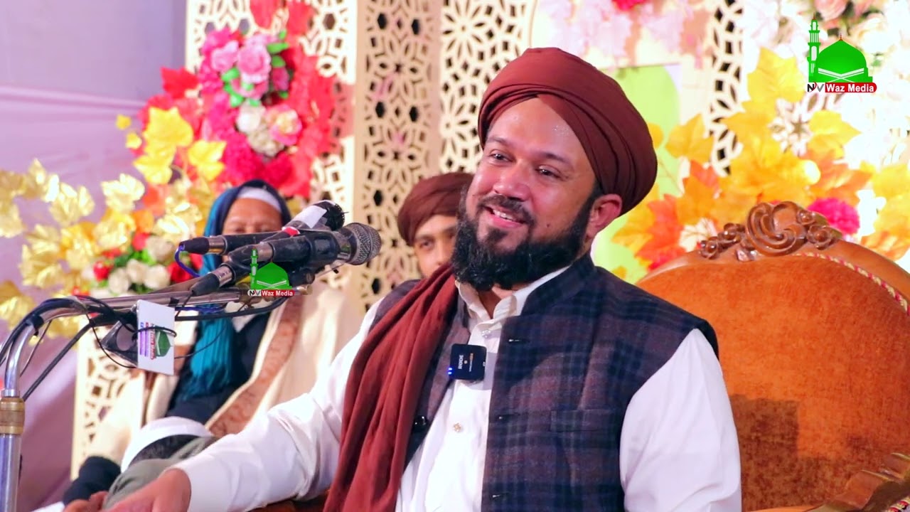 নতুন বছরের নতুন এন্টিবায়োটিক দিলেন ভন্ডদের কে||আল্লামা কাজী সৈয়দ তাহসিন আহমদ নকশাবন্দী|New Waz 2023