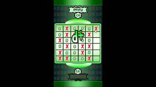 Tic Tac Toe Unlimited,online,two Player and Vs AI screenshot 4