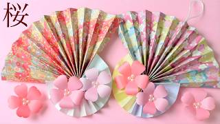 【100均 手作り】桜の扇飾りの作り方🪭🌸How to Make Cherry Blossom Paper Fan