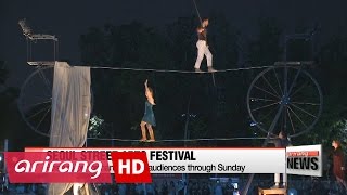 Seoul Street Arts Festival wows audiences across city