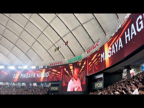 萩尾匡也 登場曲「オリジナルスマイル」/SMAP